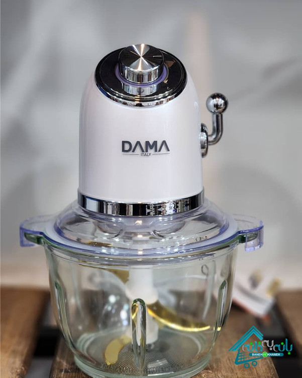 خردکن داما مدل DCH3030