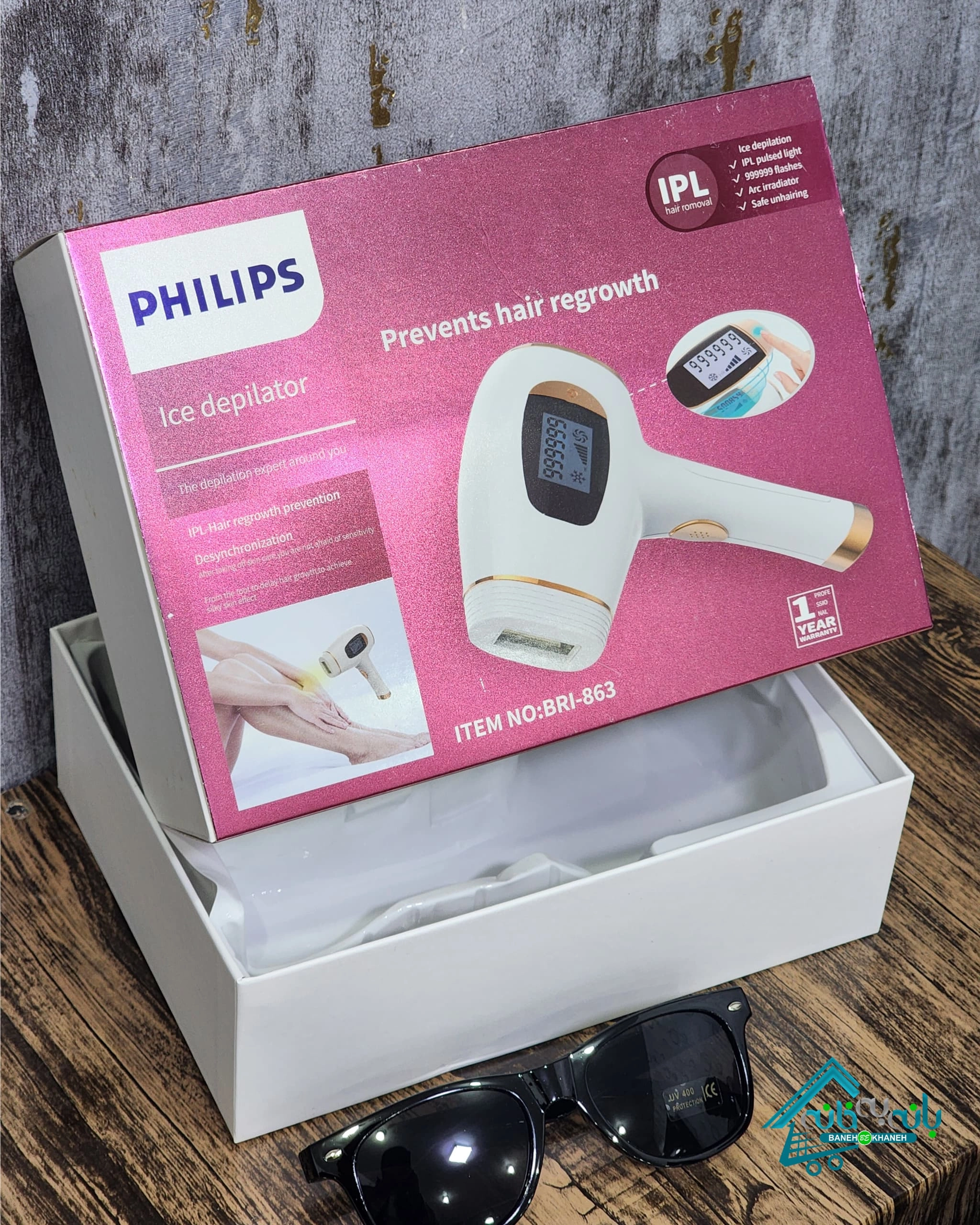 دستگاه لیزر مو فلیپس هلند PHILIPS PROFESSIONAL BRI863