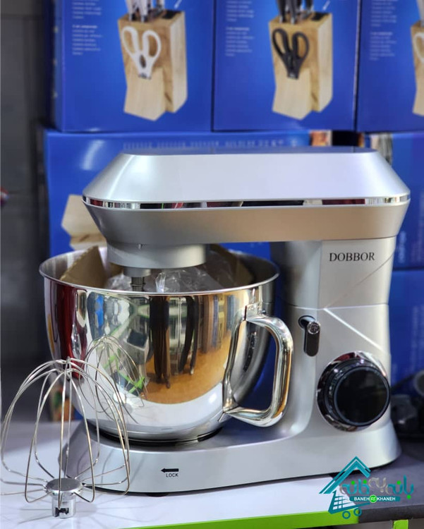 همزن 9.5 لیتر دوبور مدل sm1553