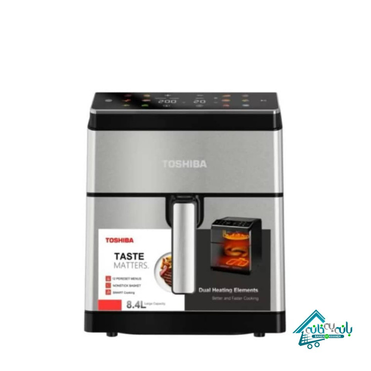 سرخکن توشیبا دو المنت 8.4 لیتر AF84