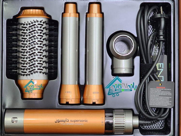 سشوار دایسون انزو ایتالیایی EN-4131