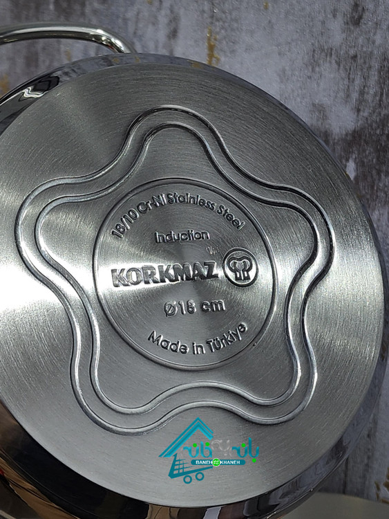 سرویس قابلمه 11 پارچه کرکماز مدل 1641