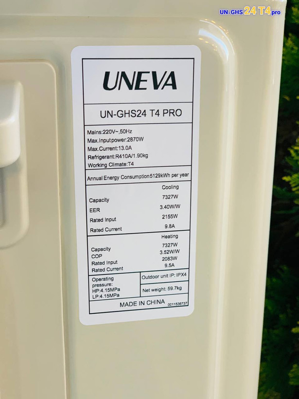 کولر گازی یونیوا 24000 مدل UN-GHS24 T4 PRO
