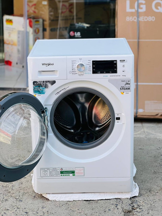 لباسشویی ویرپول مدل FFD 10449 CV GCC