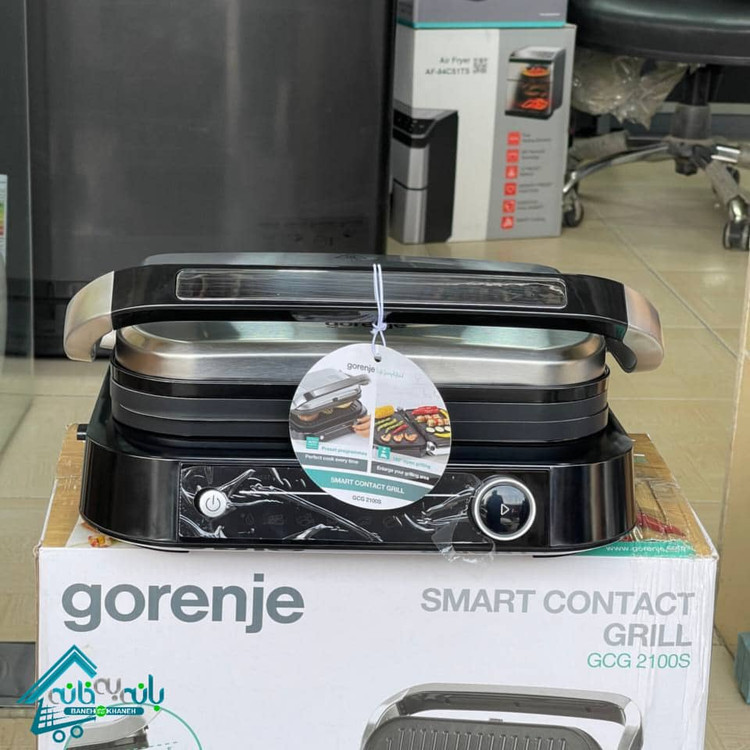 گریل هوشمند حرفه ای گورنیه مدل GCG2100S