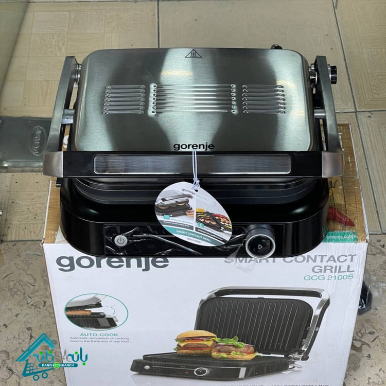 گریل هوشمند حرفه ای گورنیه مدل GCG2100S