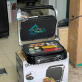 گریل هوشمند حرفه ای گورنیه مدل GCG2100S