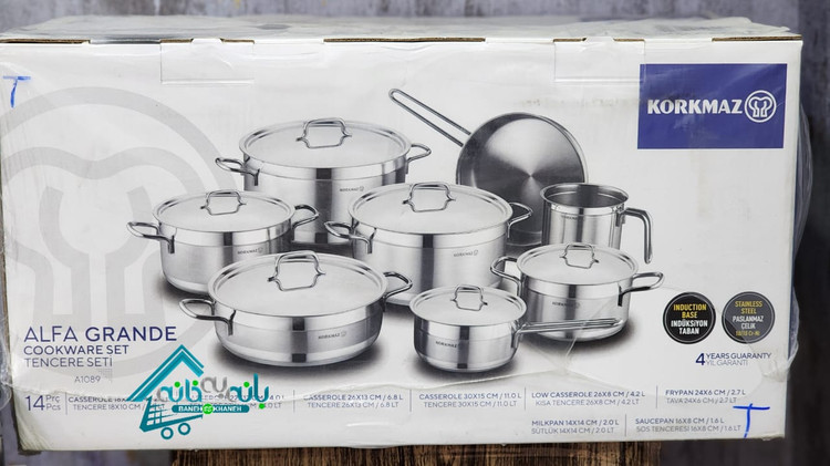 سرویس قابلمه کرکماز A1089