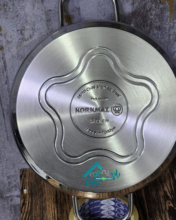 سرویس قابلمه کرکماز A1089