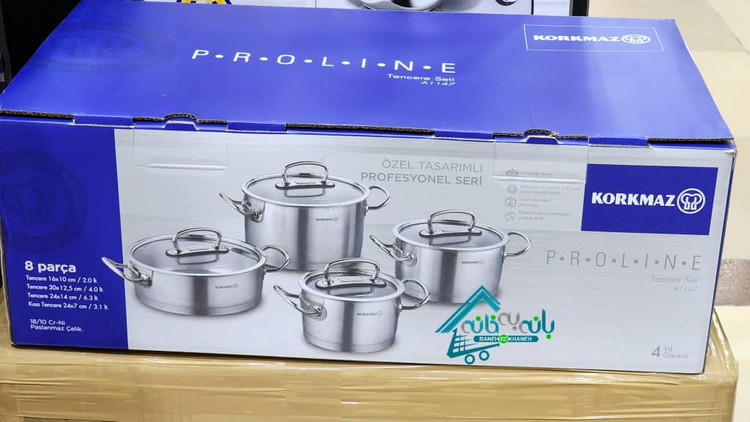 سرویس قابلمه کرکماز A1147