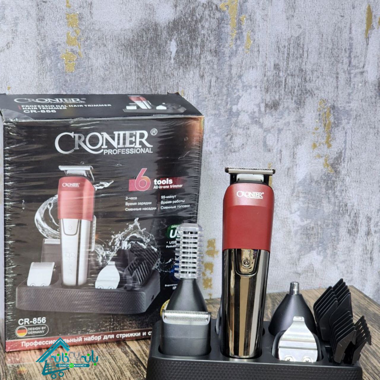 ماشین اصلاح 6 کاره کرونیر مدل CR-856
