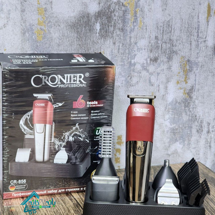 ماشین اصلاح 6 کاره کرونیر مدل CR-856