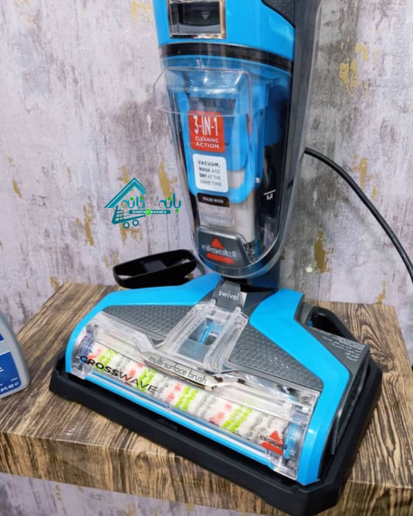 جاروبرقی کراس ویو بیسل مدل 1713