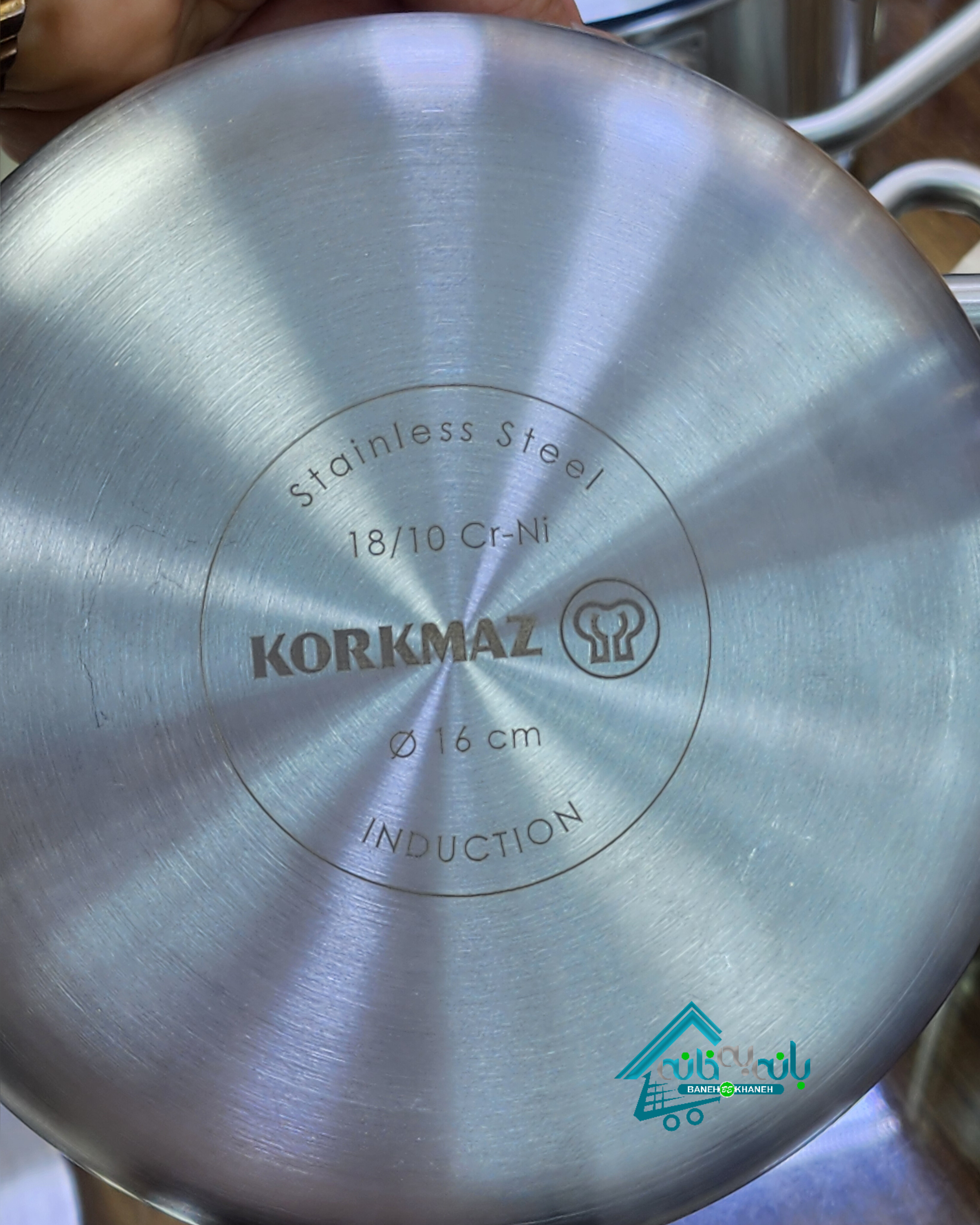 سرویس قابلمه استیل کرکماز AURA A2794