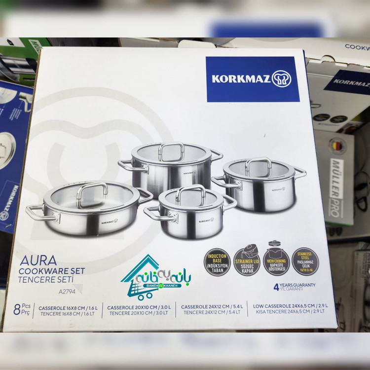 سرویس قابلمه استیل کرکماز AURA A2794