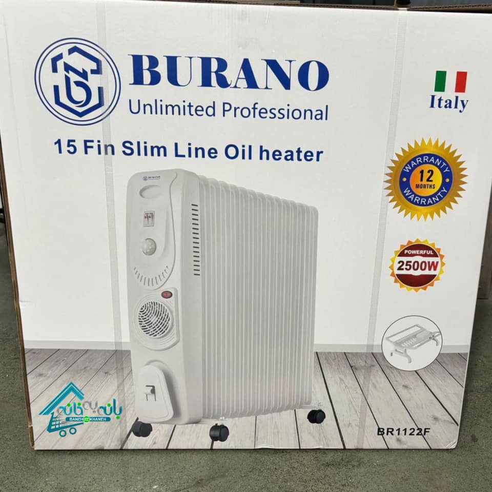 رادیات برقی 15 پره روغنی بورانو مدل BR1122F