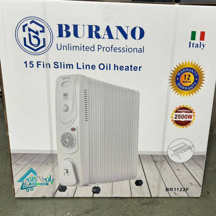 رادیات برقی 15 پره روغنی بورانو مدل BR1122F