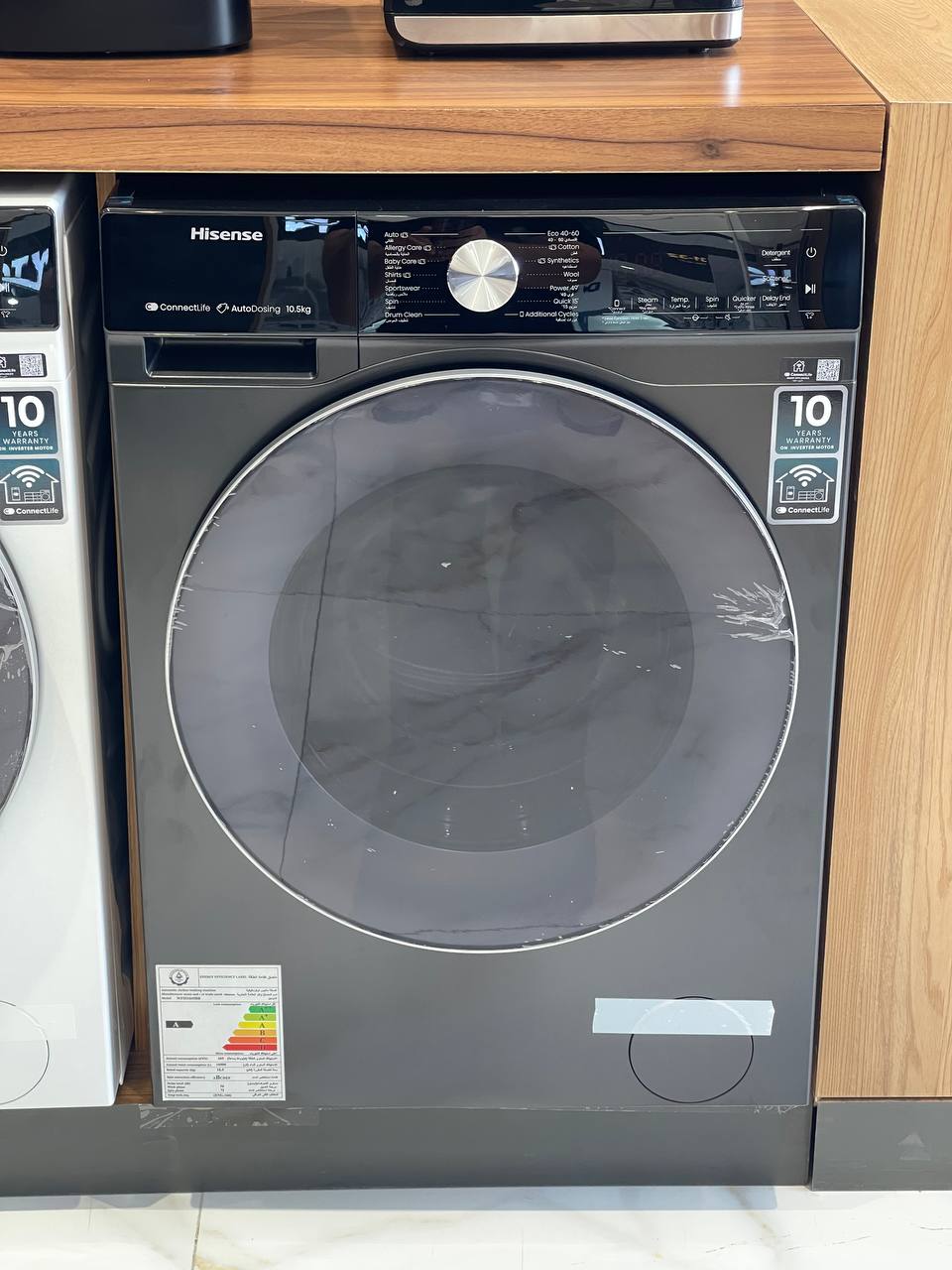لباسشویی 10.5 کیلو هایسنس مدل WF5S1045BB