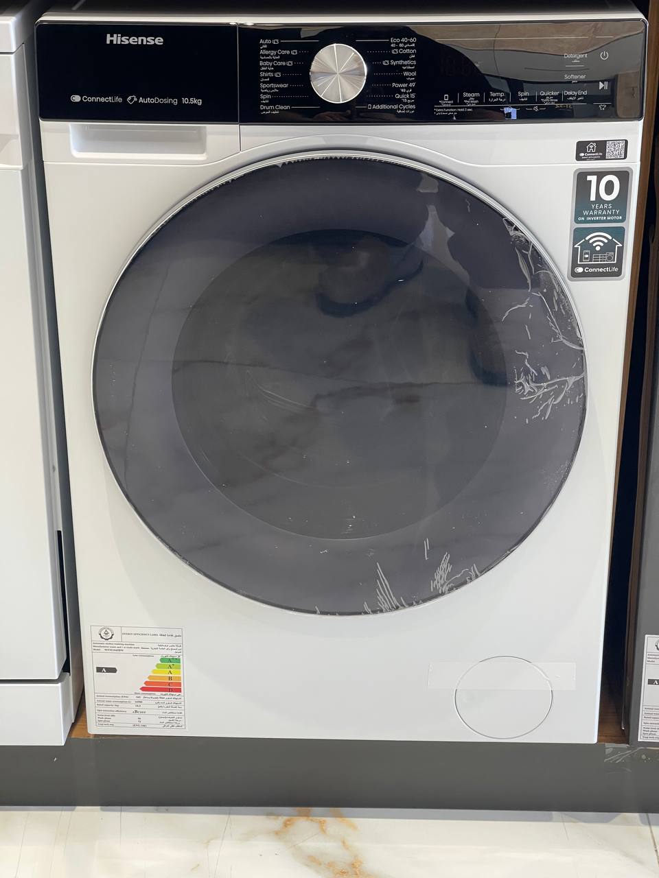 لباسشویی 10.5 کیلو هایسنس مدل WF5S1045BB