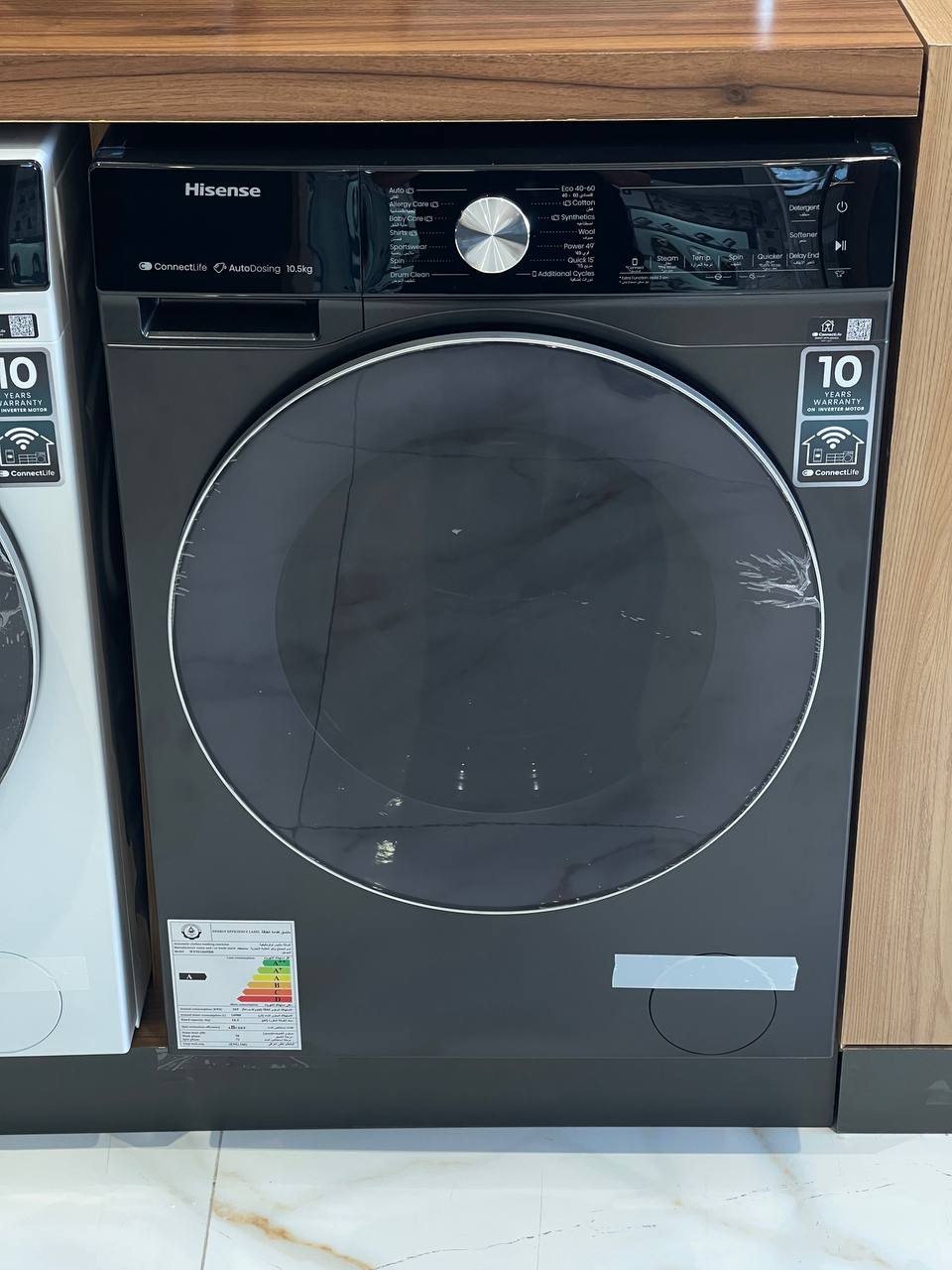 لباسشویی 10.5 کیلو هایسنس مدل WF5S1045BB