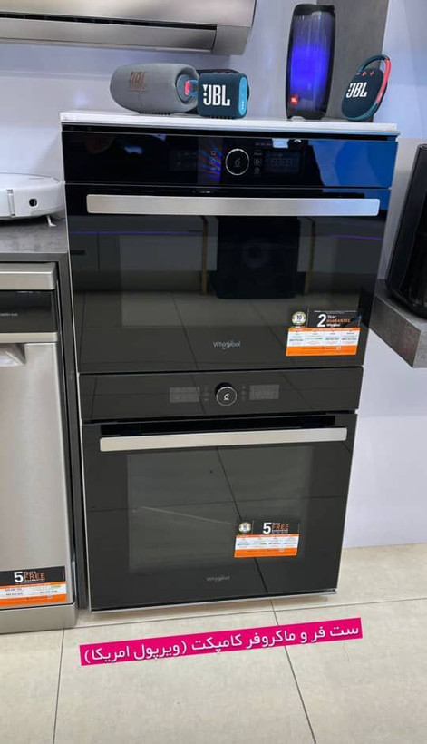 فر برقی توکار ویرپول مدل WHIRLPOOL AKZ 6230 IX