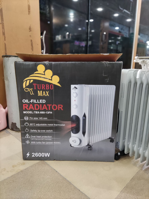 شوفاژ برقی توربو مکس مدل TBX-880-13FH